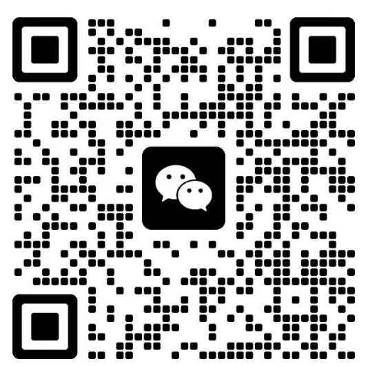 企业微信二维码