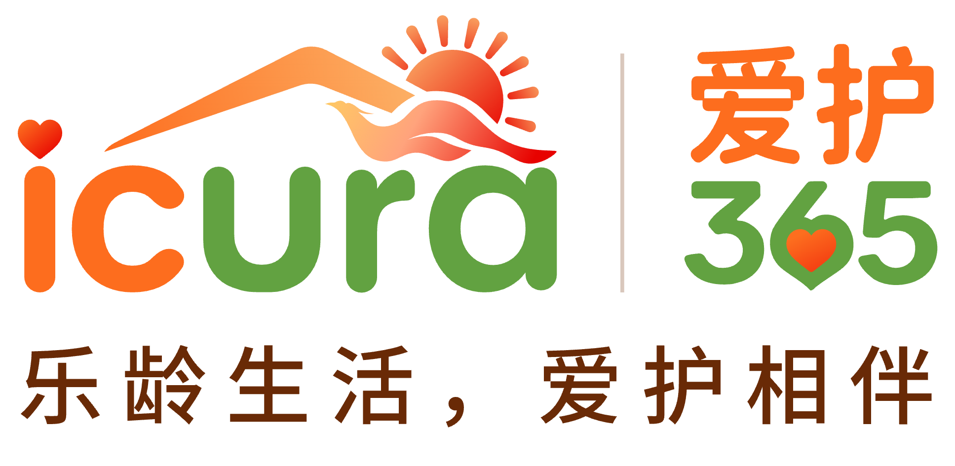 爱护365 Logo