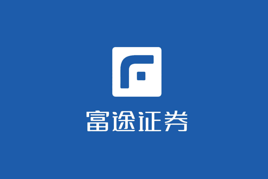 富途證券