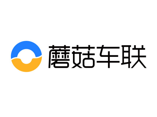 客戶 2