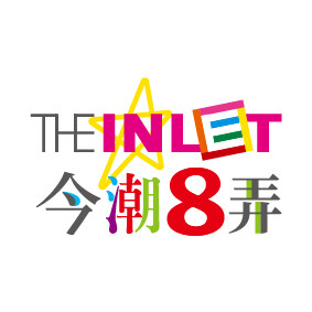 上海当代艺术博物馆