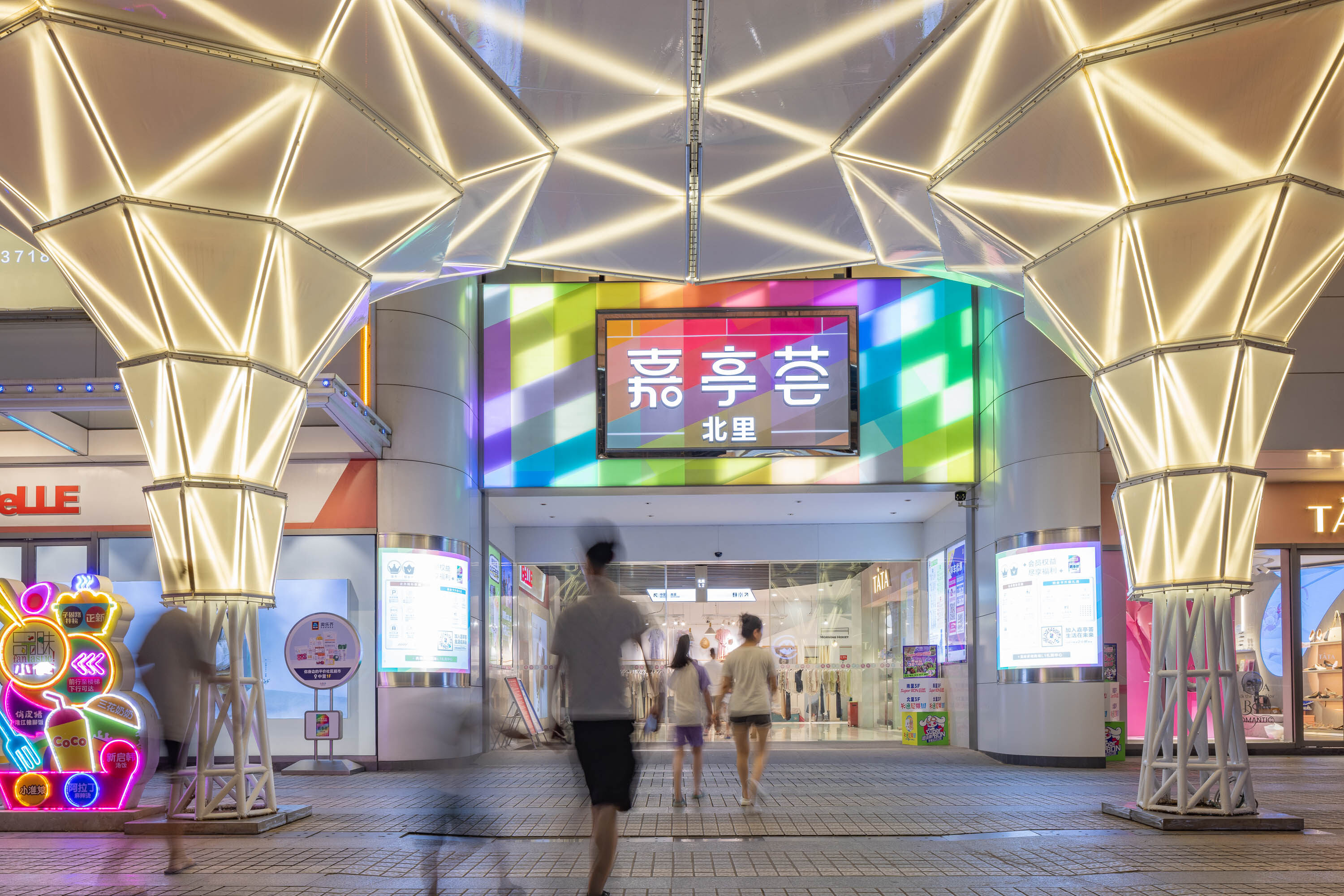 传统的上海表达｜龙鳞塔——地铁安亭站出口装置 - 图片2