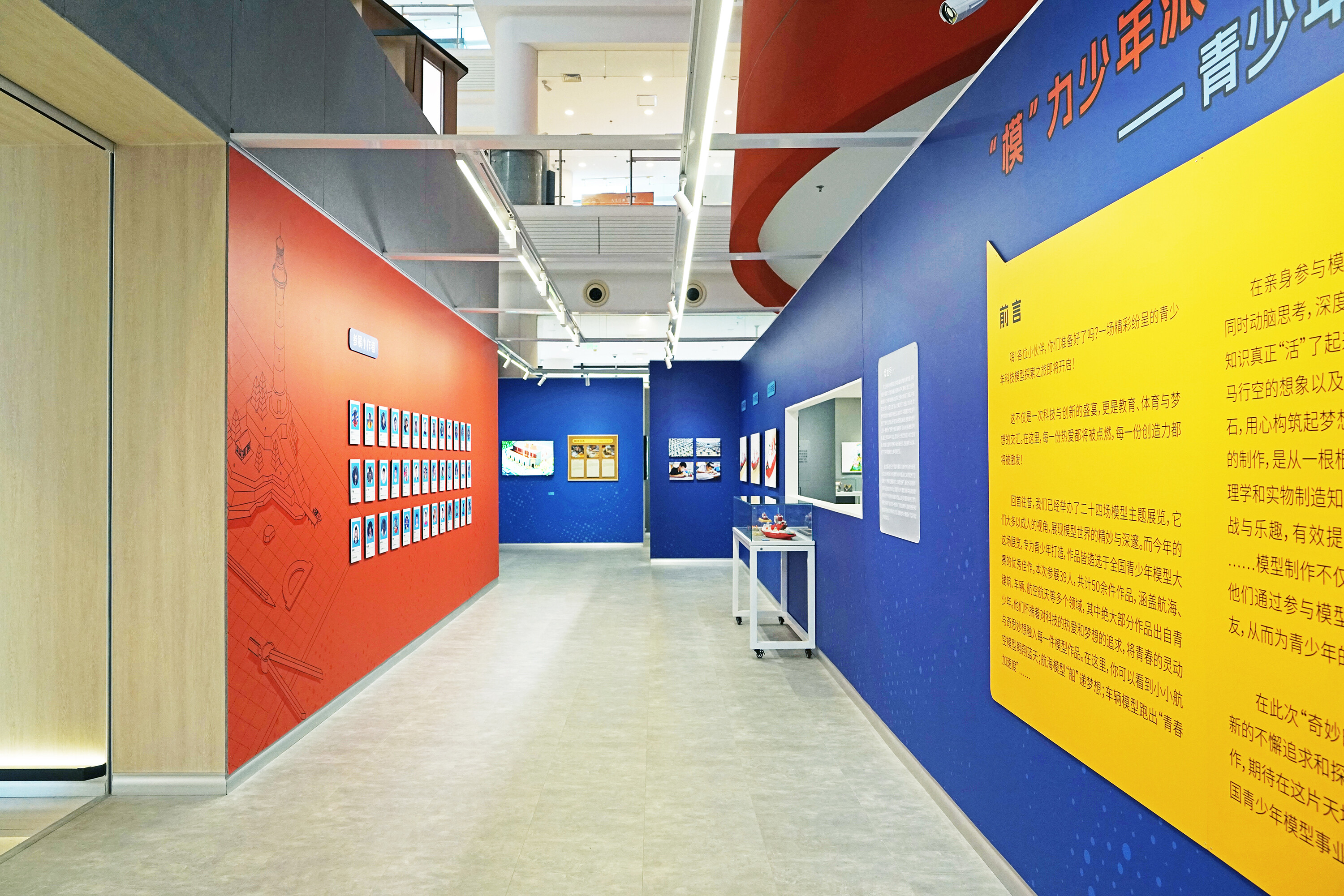千家万户——上海市群众艺术馆一层展厅改造 - 图片3