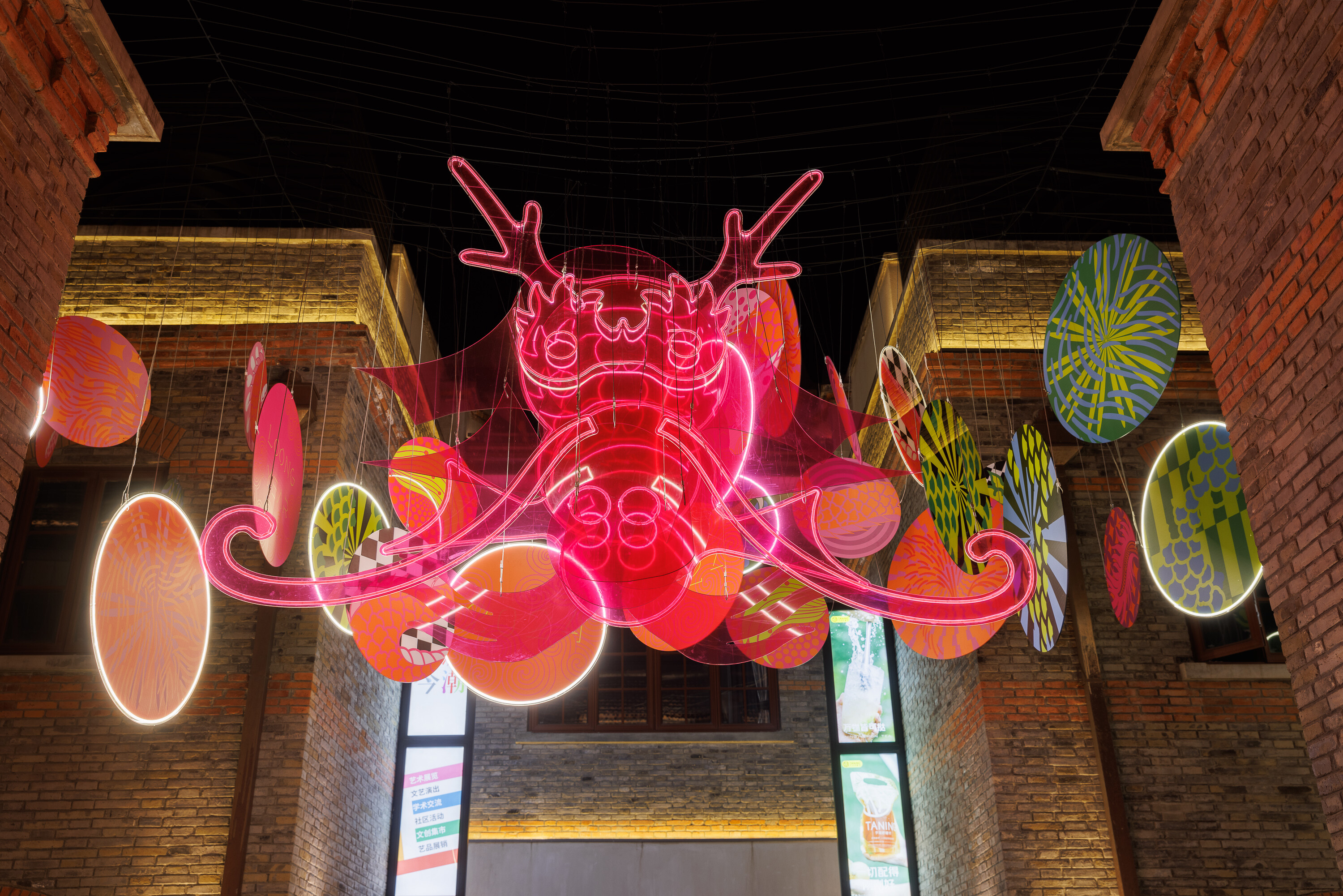 共同的想象力｜今潮8弄“龍升潮弄”灯光艺术展 - 图片8
