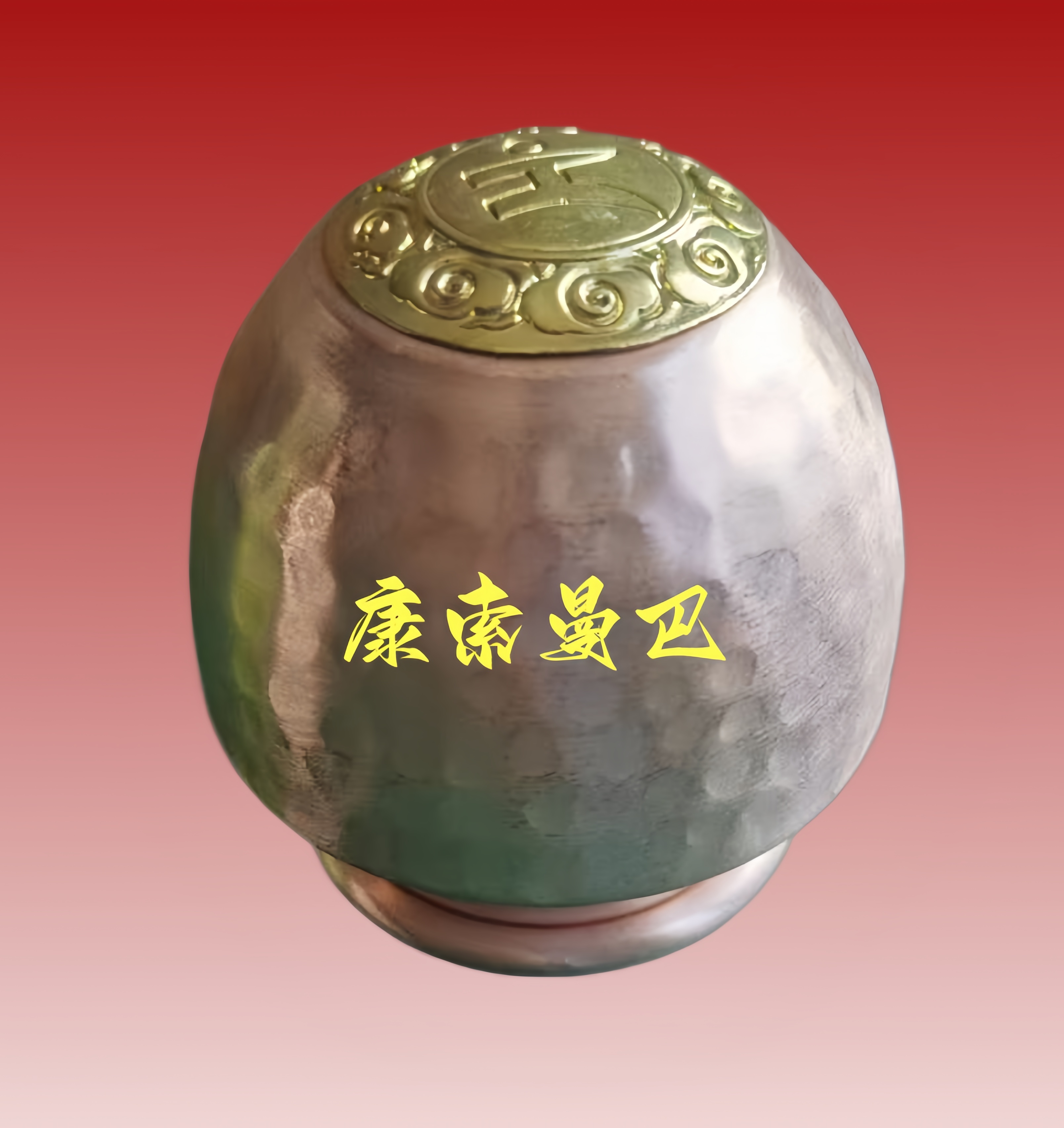 紫铜火罐小号