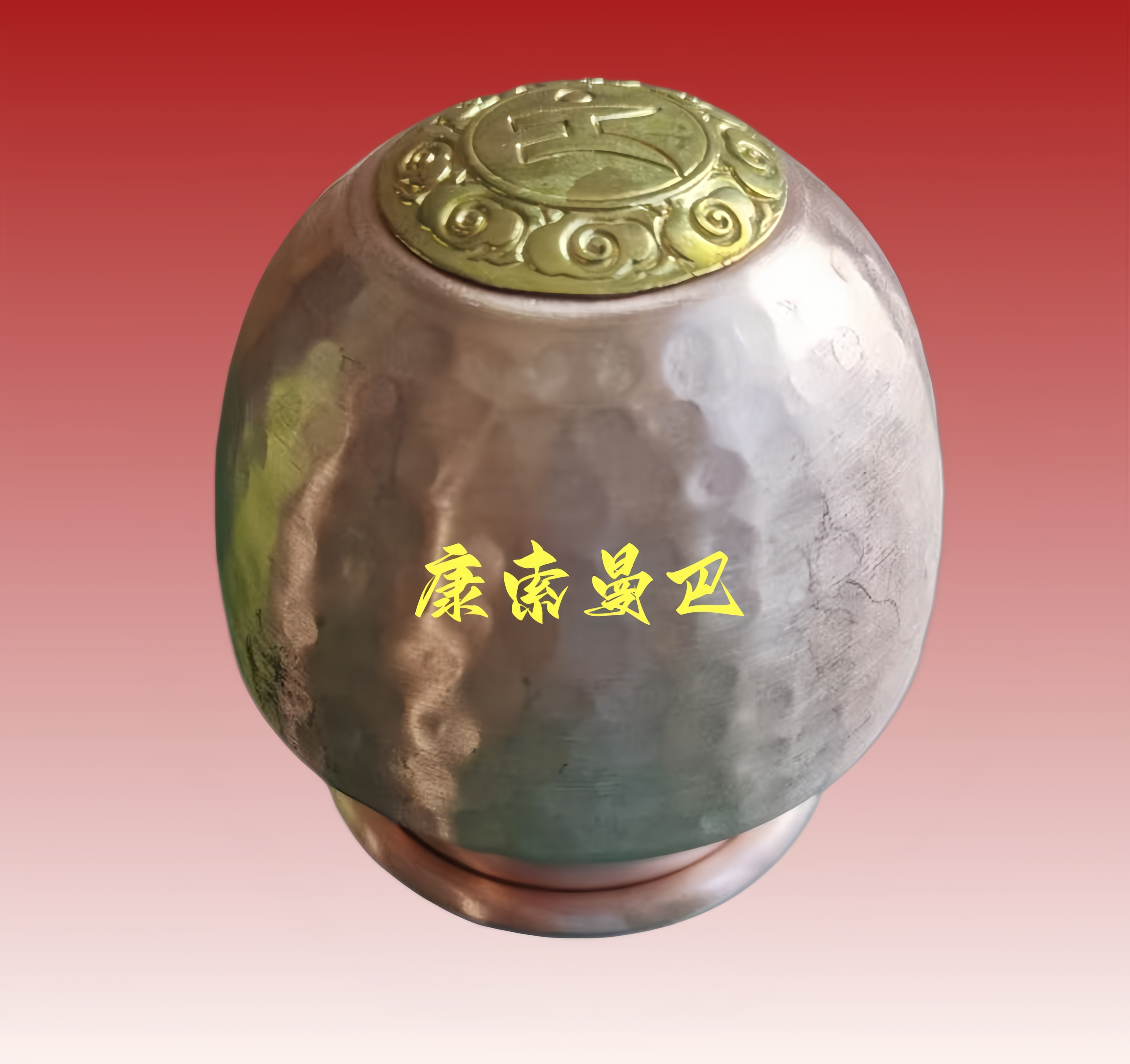 紫铜火罐手工敲打制作厚度1.5毫米