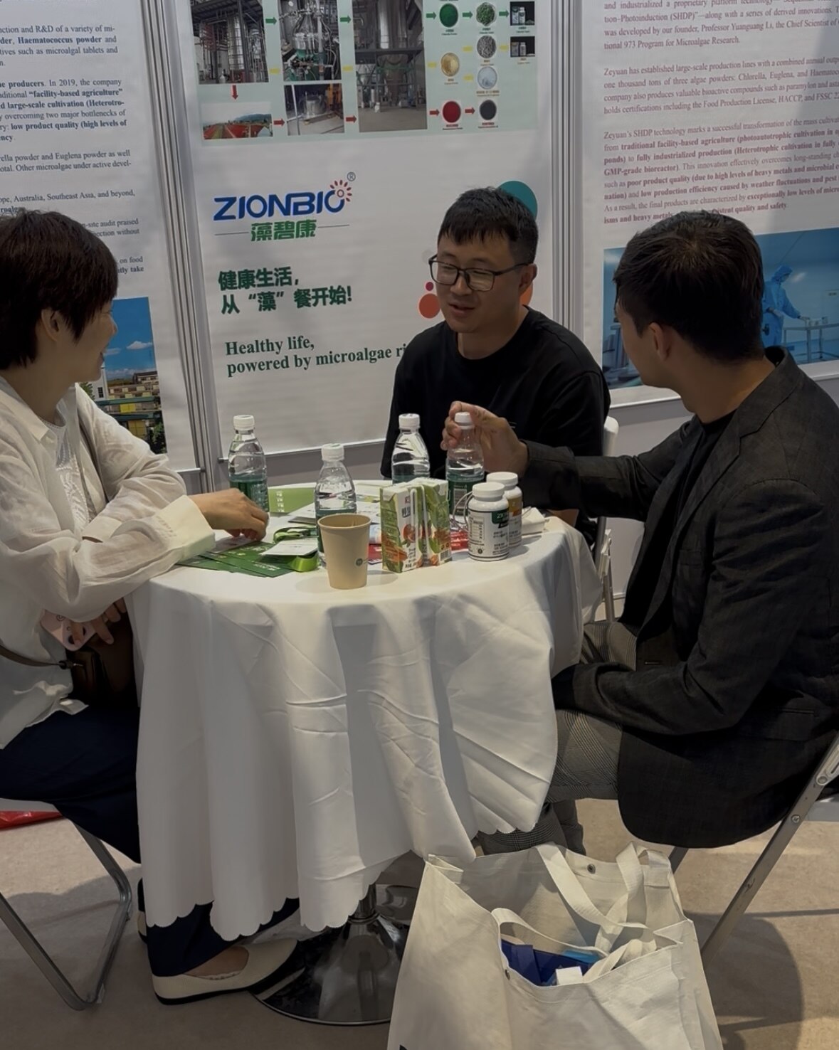 Trade Show Booth Conversation - Zionbio
