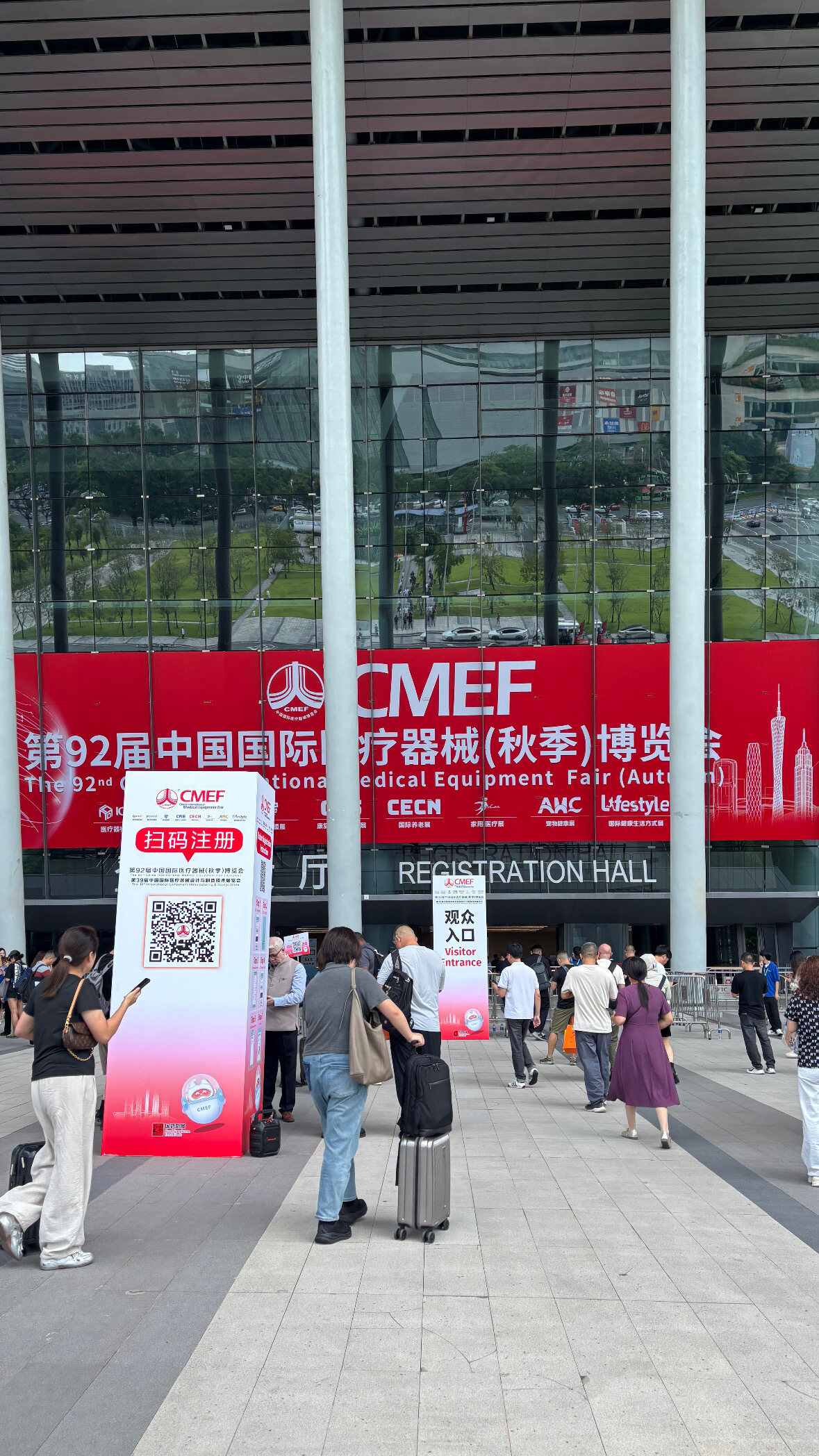 92ª CMEF International Medical Equipment Fair - Guangzhou