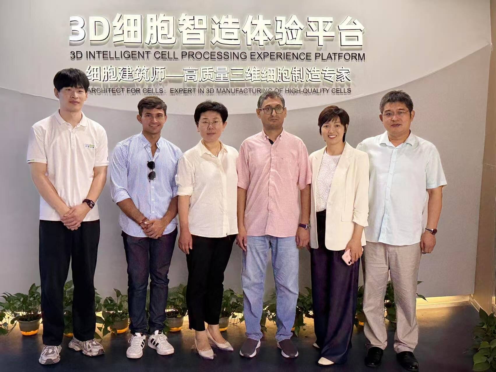 Visit the 3D mobile manufacturing experience platform