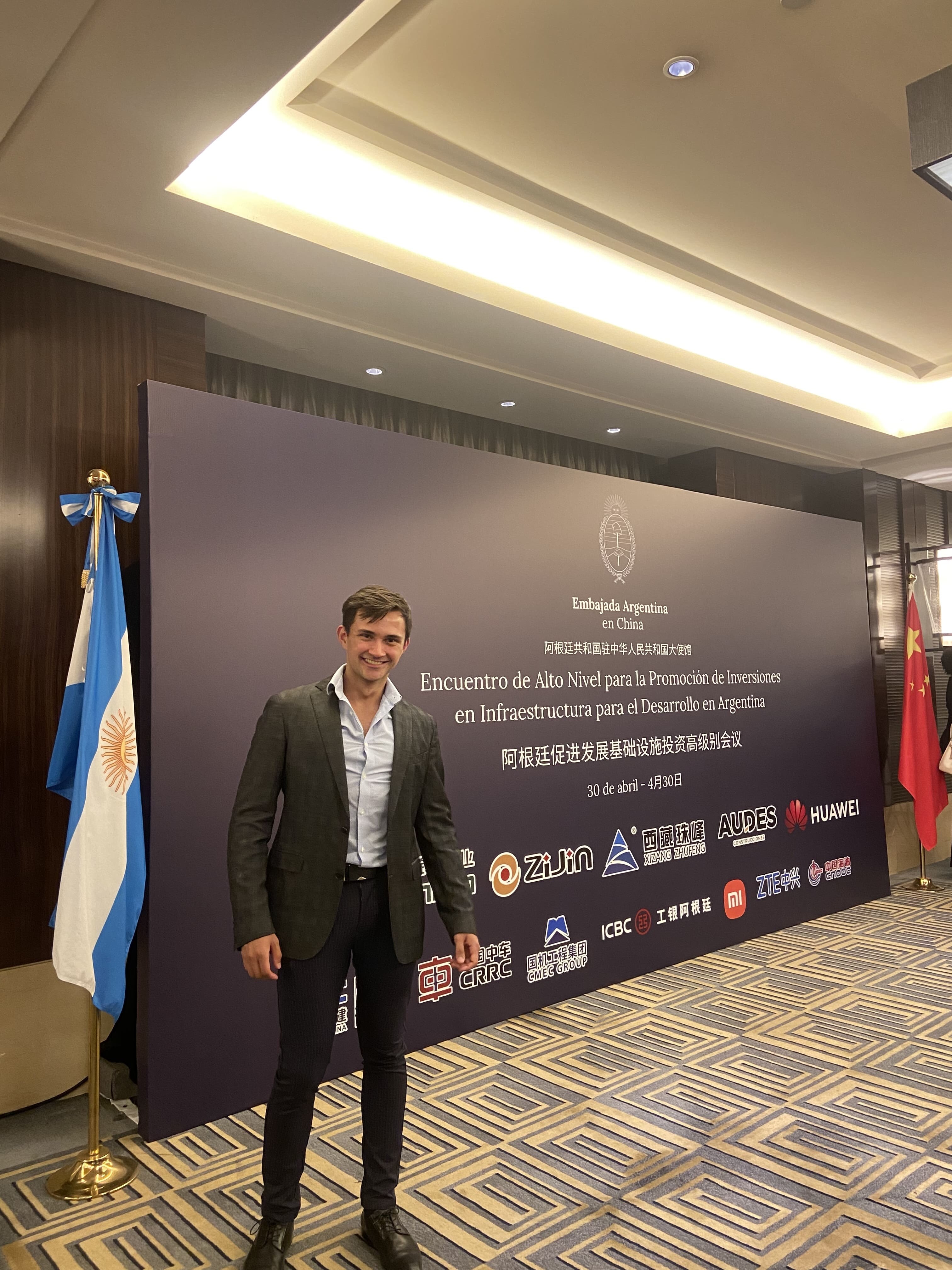 High-Level Investment Promotion Meeting for Infrastructure - Argentine Embassy in China