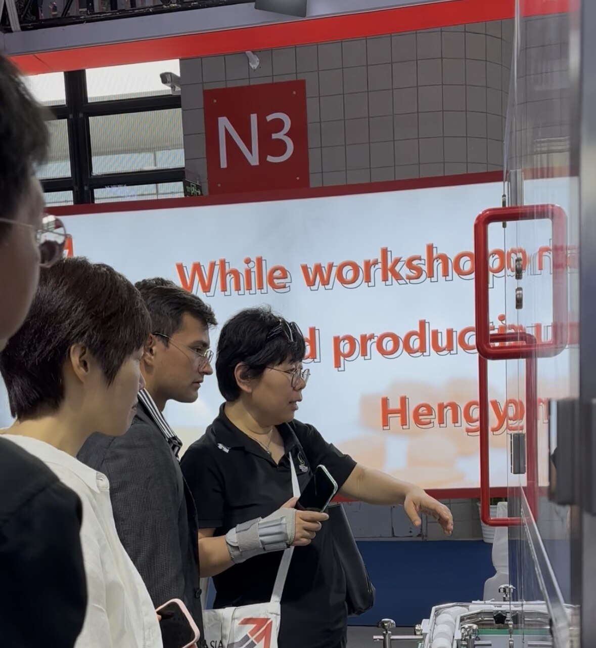 Factory and production site visit