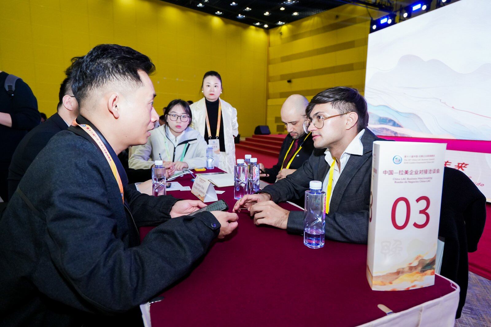 China-Latin America Business Roundtable