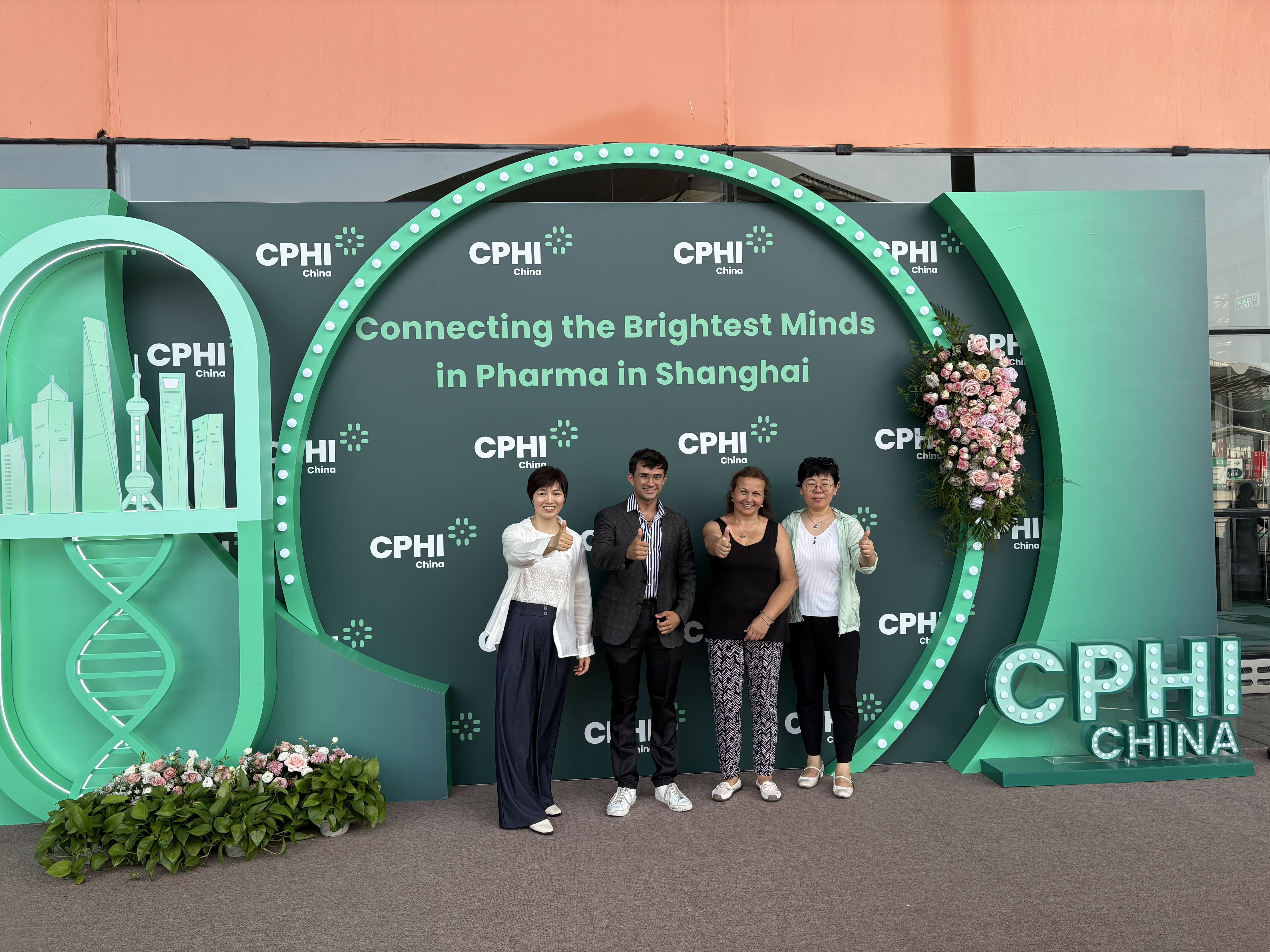 CPHI China – Pharma Exhibition Shanghai