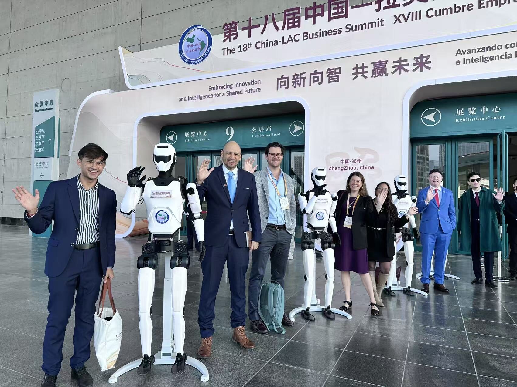 18th China-LAC Business Summit - Zhengzhou
