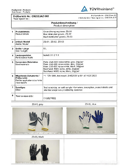 Product Test Report