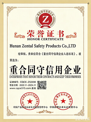 Business License