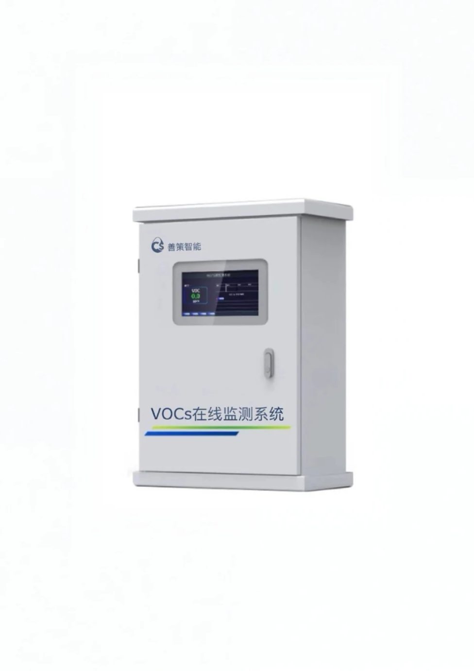 VOCs在线检测系统