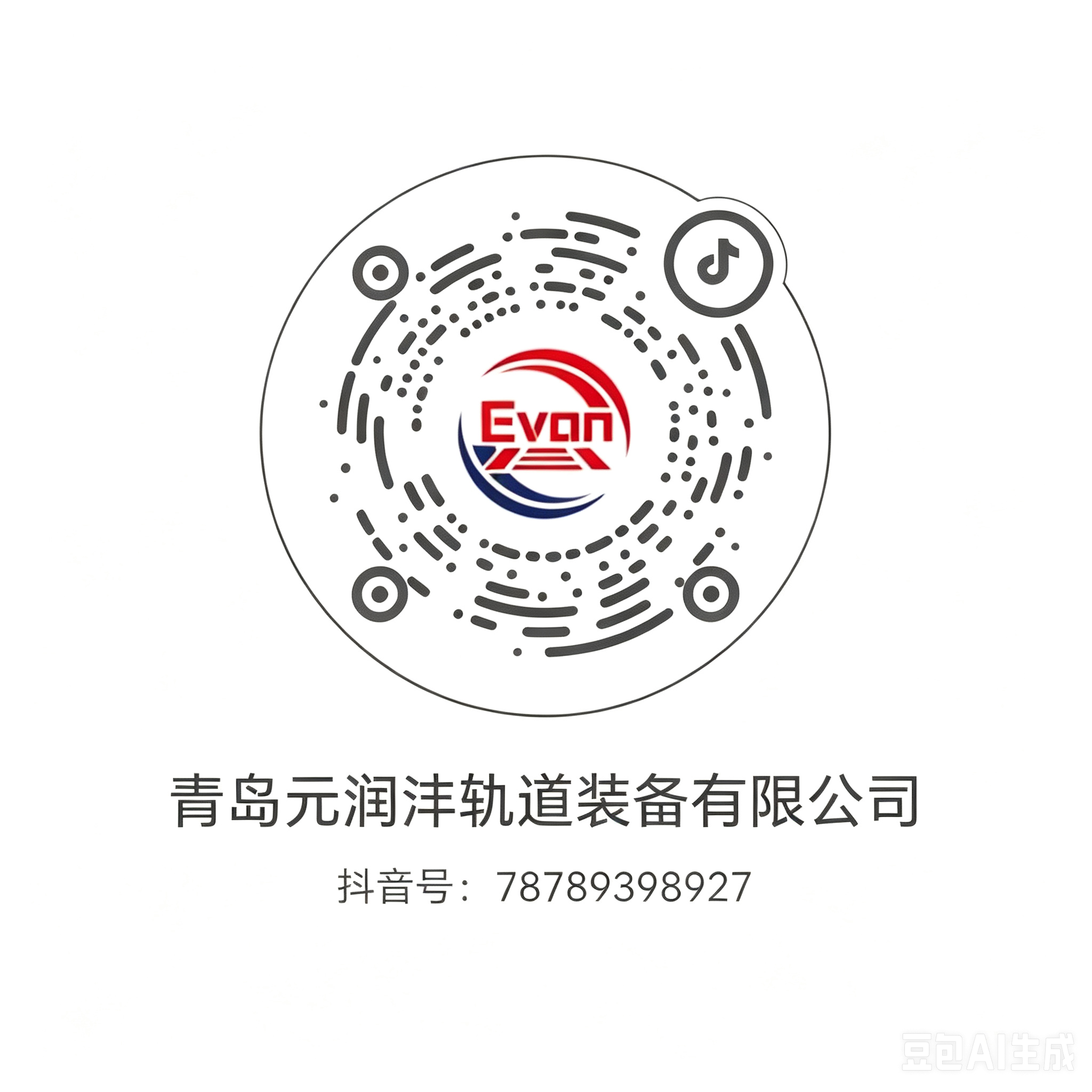 抖音号二维码