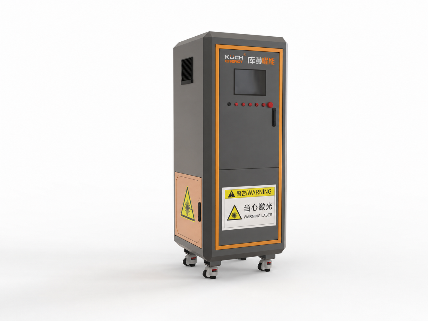 KHL-S1504 Laser Surface Heating System