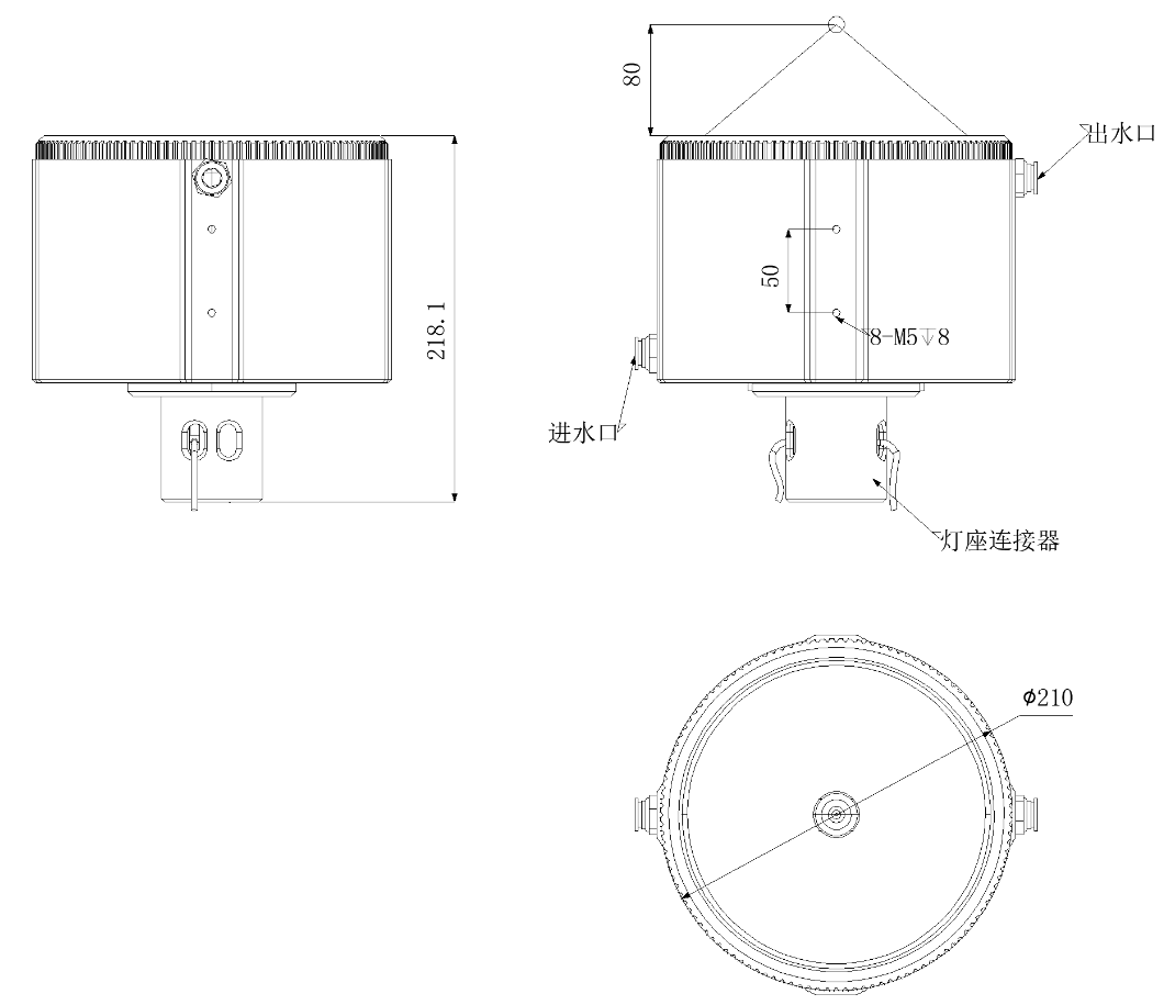 KHQ-P2000 Quartz Lamp Point Heater Product Dimensions