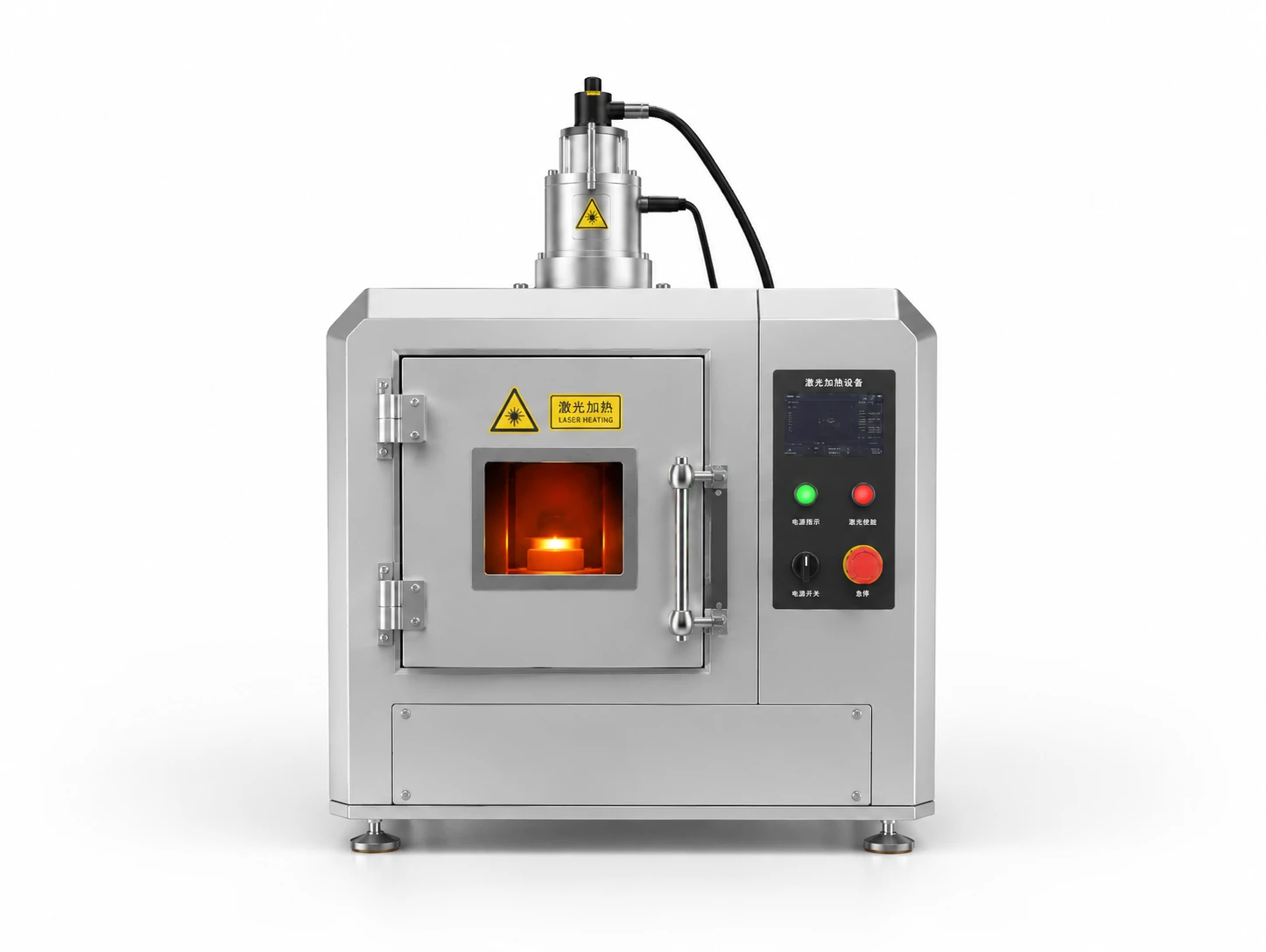 KHL-V1000 Laser Body Heating System