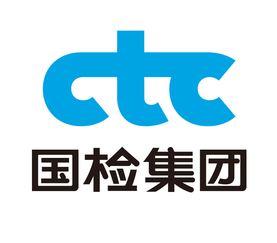 China National Accreditation Service for Conformity Assessment (CNAS)