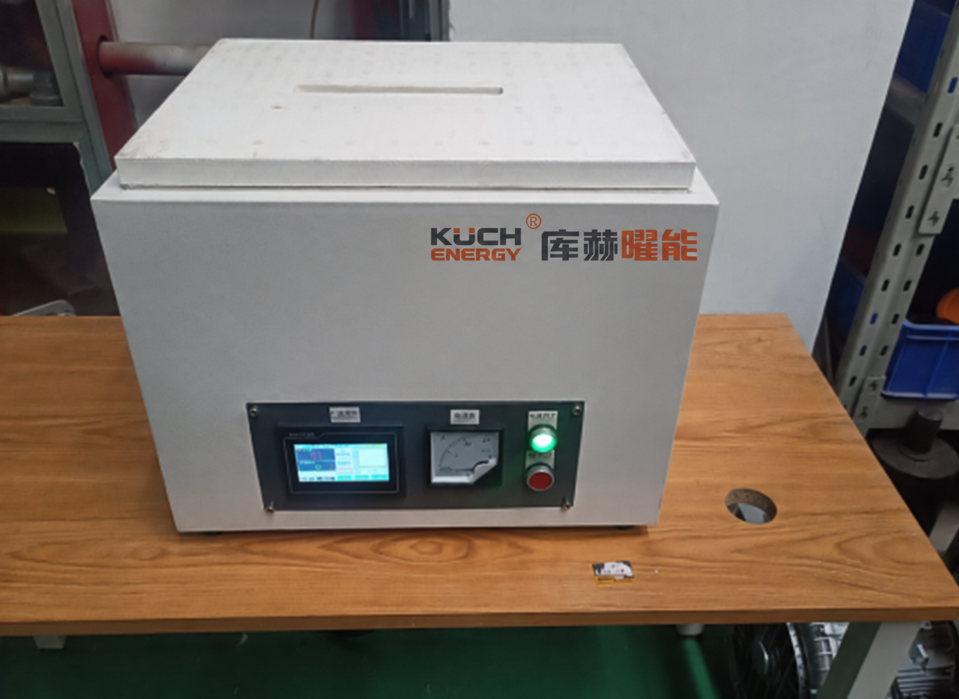 Overall appearance of the delivered desktop quartz lamp surface heating equipment