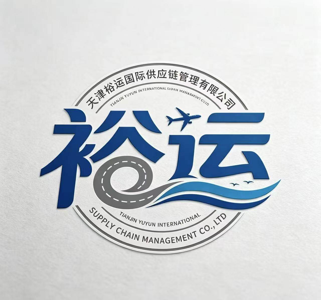 Tianjin Yuyun Logo