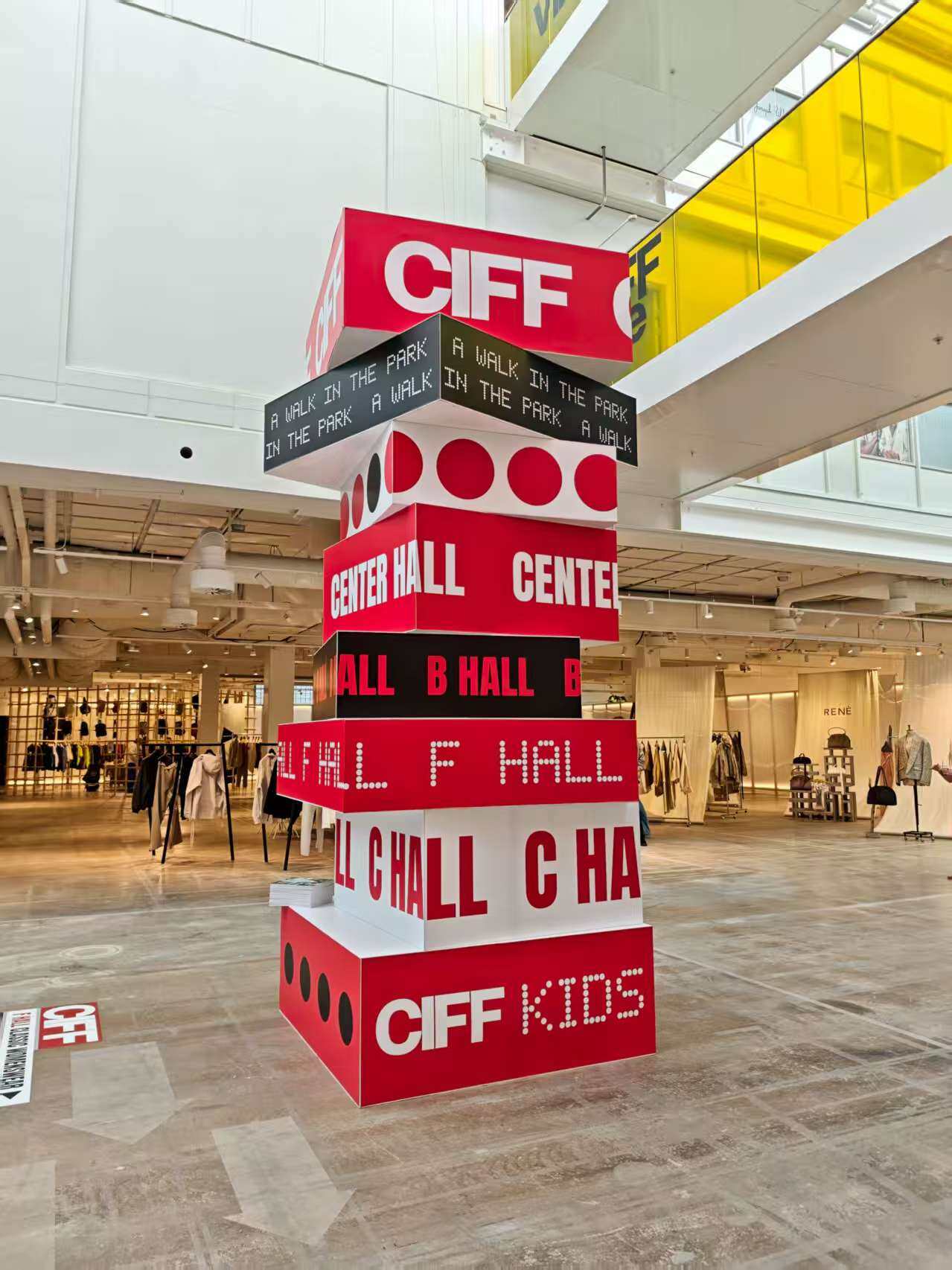 CIFF Super - AW26/27 Fashion Week