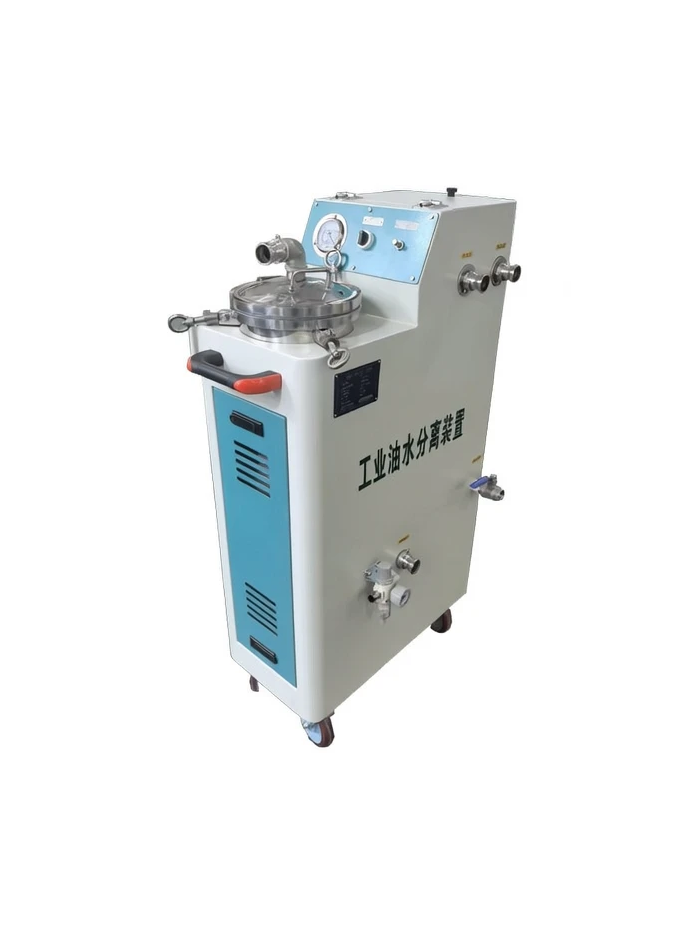 QTY-2000 All-in-One Oil-Water Separator and Tank Cleaner