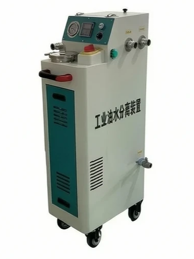 QDY-400 移动型油水分离机