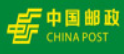 中国邮政