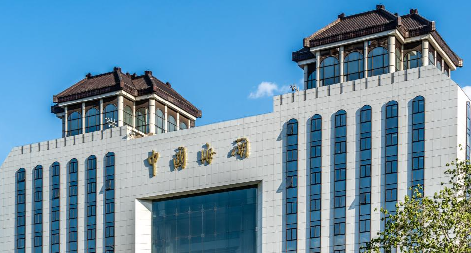 海关总署:延续快速增长态势 前8个月我国外贸增长17.6%