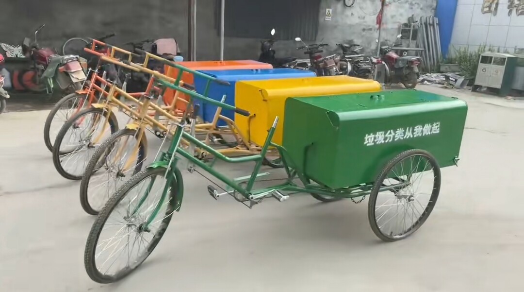 人力环卫车