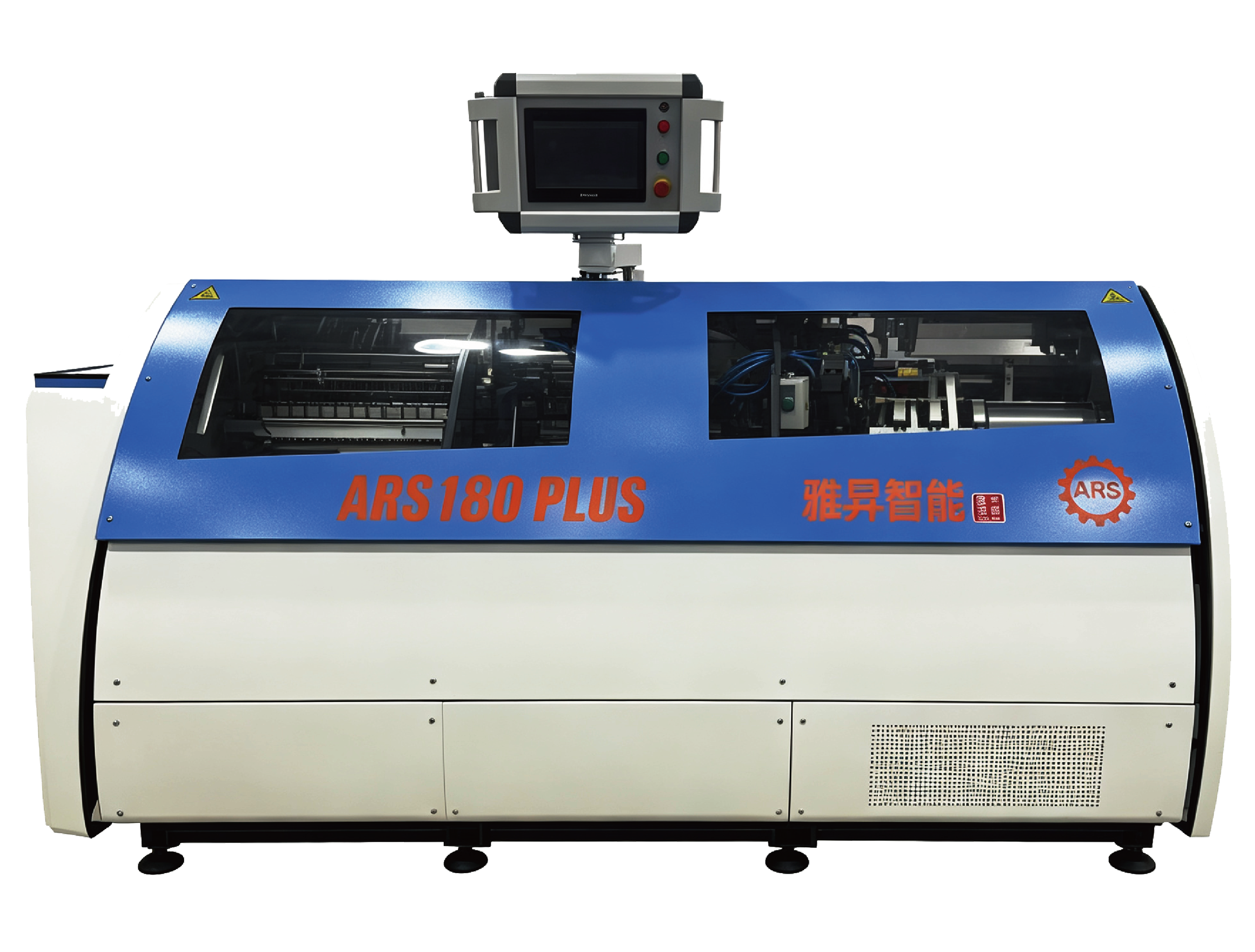 ARS Automatic Thread Sewing Machine: 30 Elite Marketing Q&A