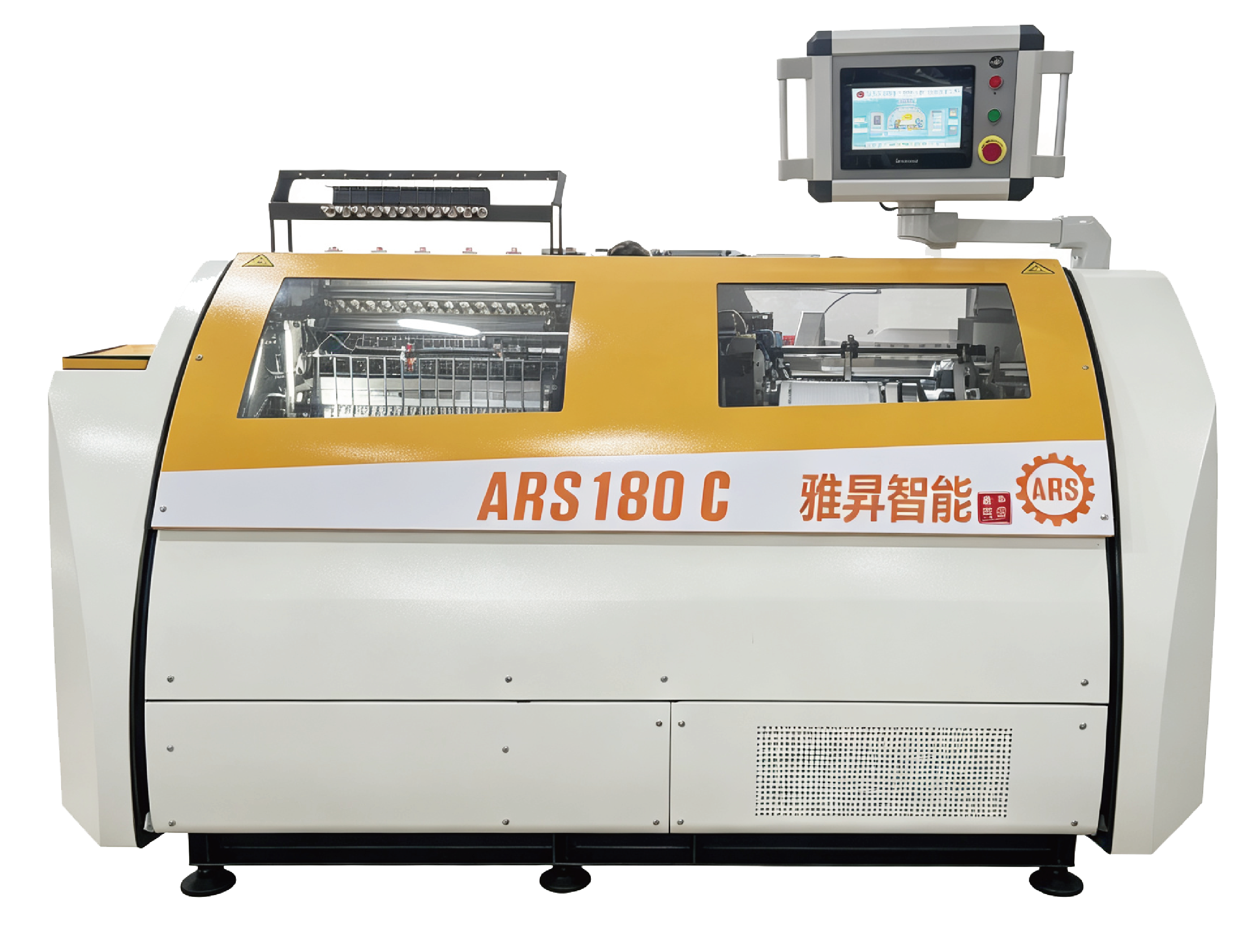 Agile Binding in the Short-Run Era: Operational Advantages of the ARS 180 C Entry-Level Sewing Machine