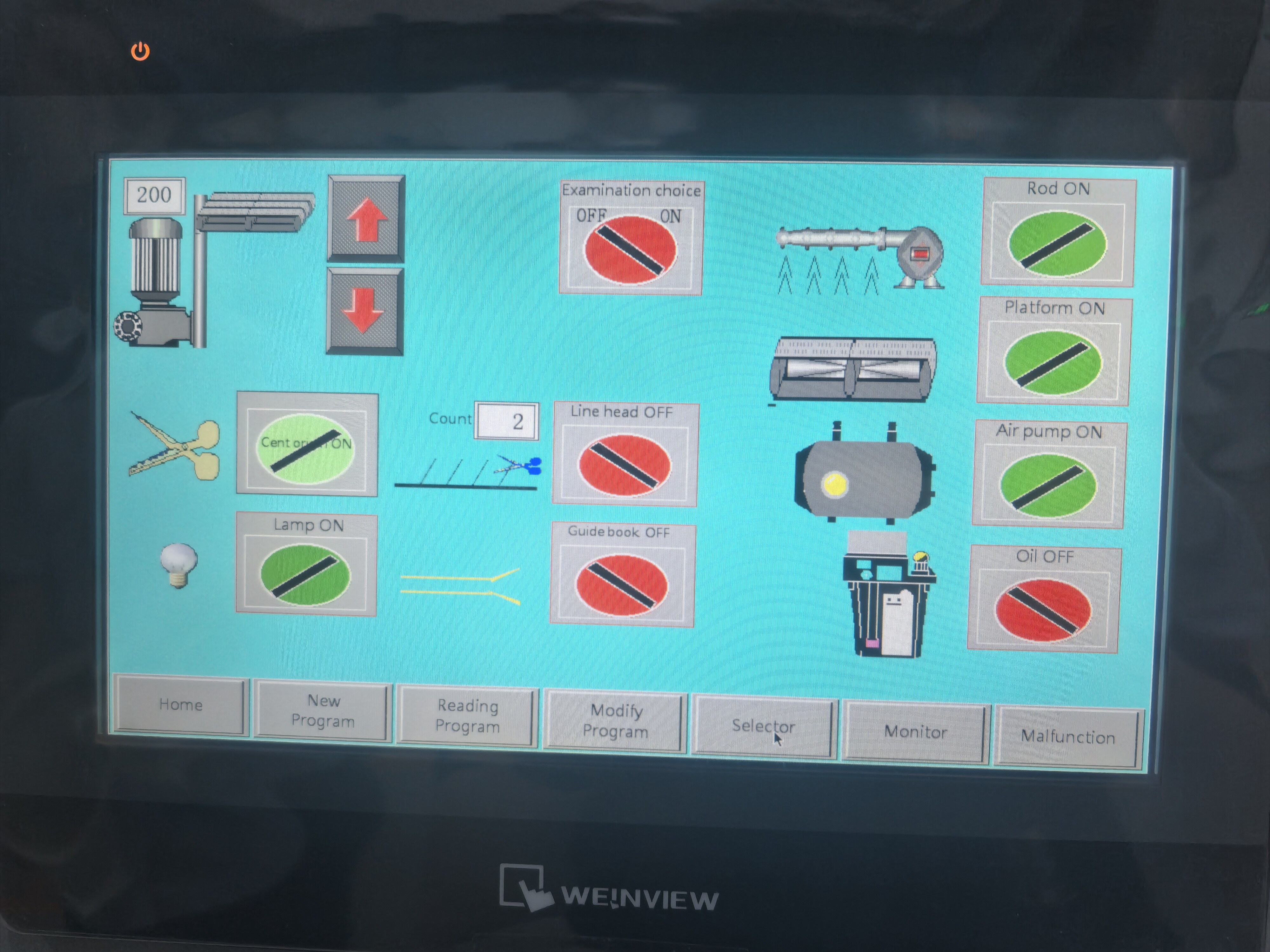 Automatic Speed Adjustment