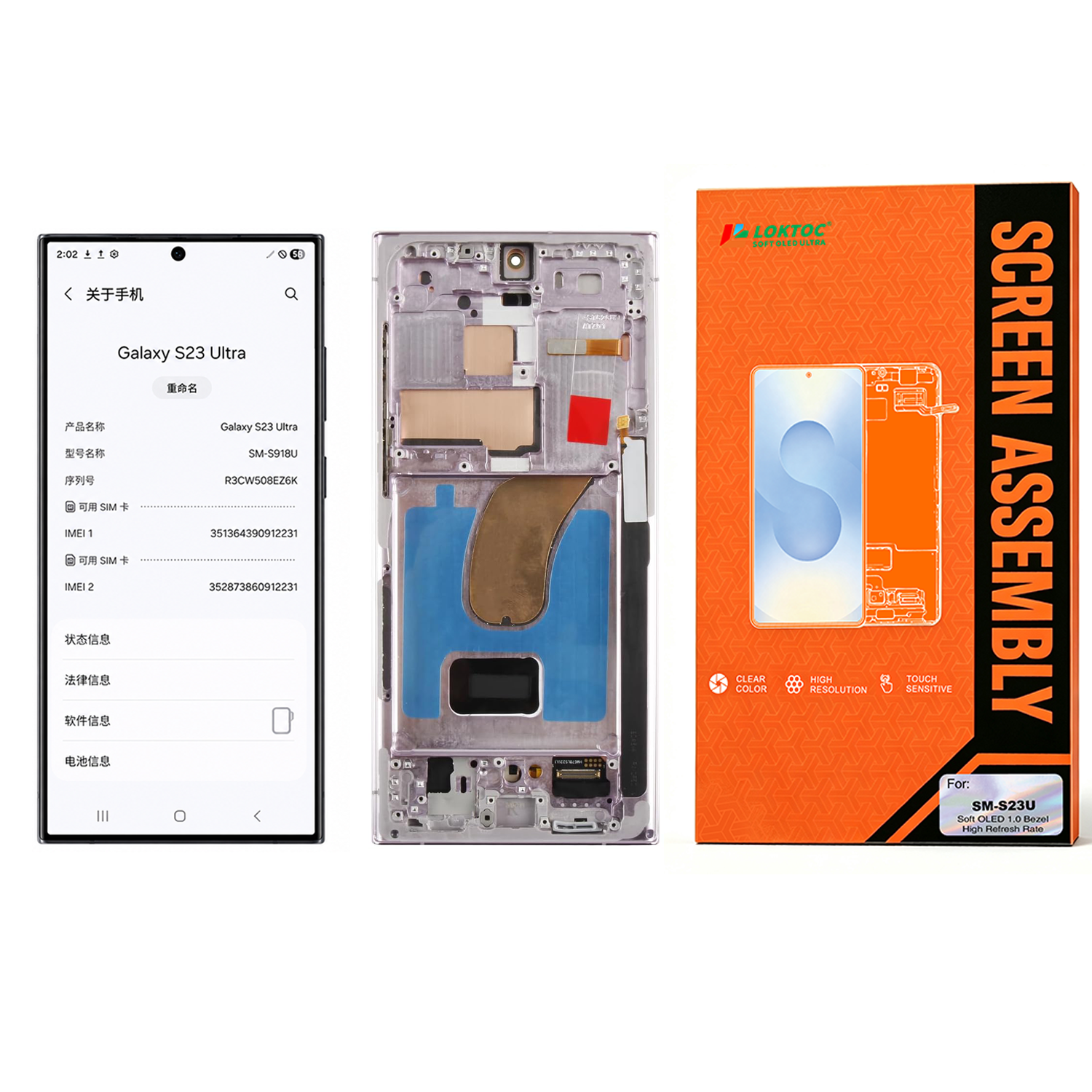 Soft OLED Screen Assembly with Frame for Samsung Galaxy S23 Ultra(High Refresh Rate,120Hz) OLED Screen