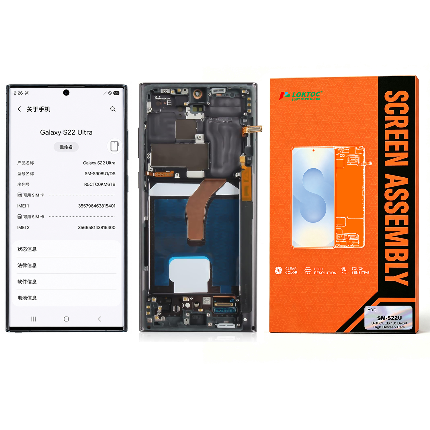 Soft OLED Screen Assembly with Frame for Samsung Galaxy S22 Ultra(High Refresh Rate,120Hz) OLED Screen