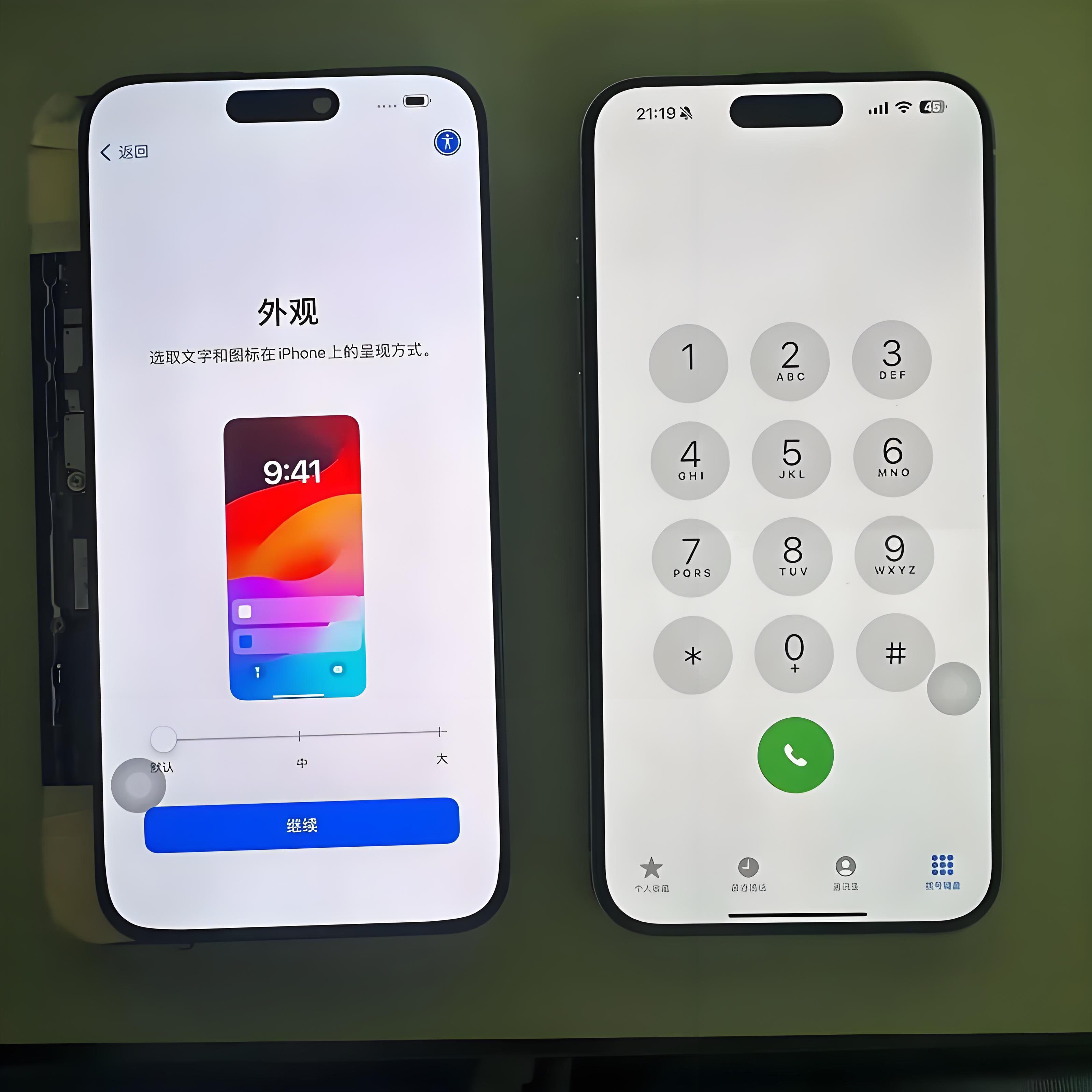 Understanding Soft OLED vs Hard OLED: A Complete Guide for Repair Shops