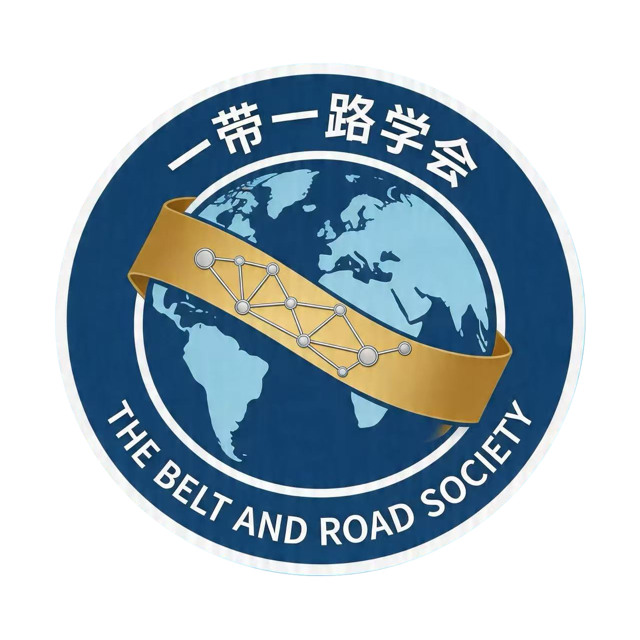 Belt and Road Society