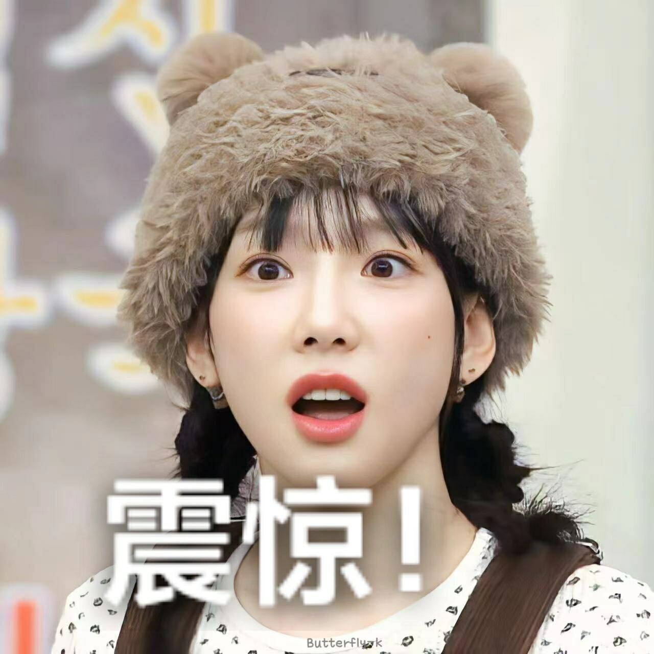 困到不行