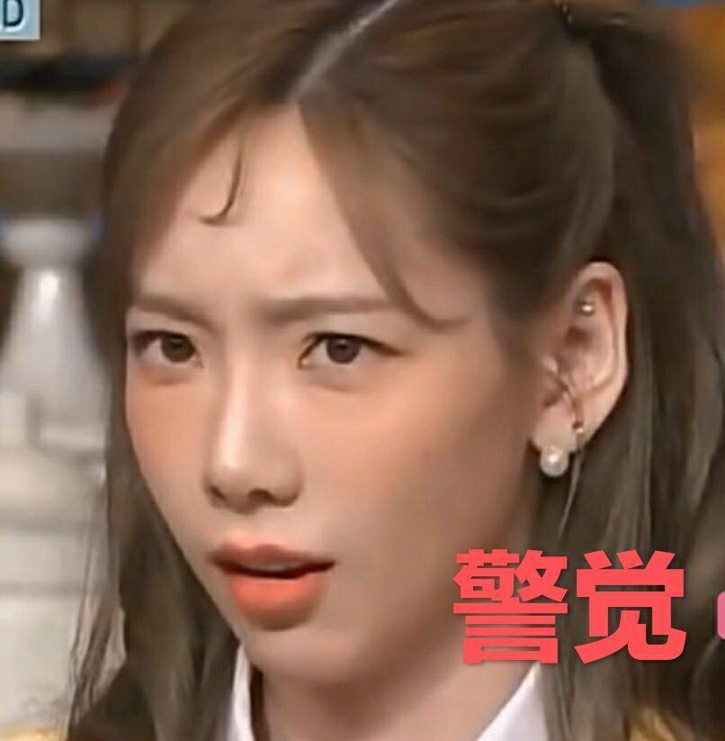 我裂开了