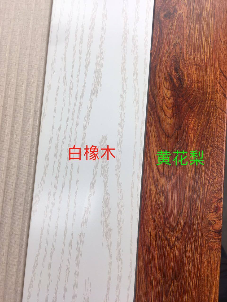 阳台洗衣柜铝材