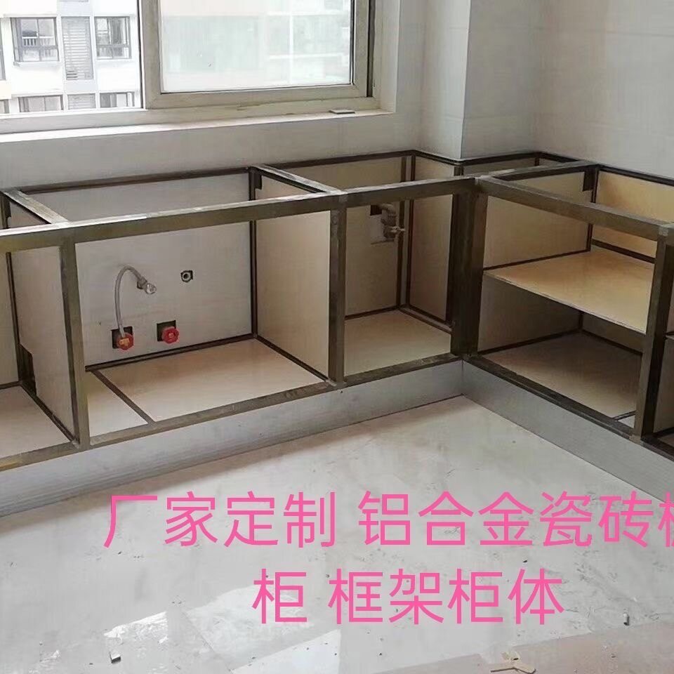 转角立柱