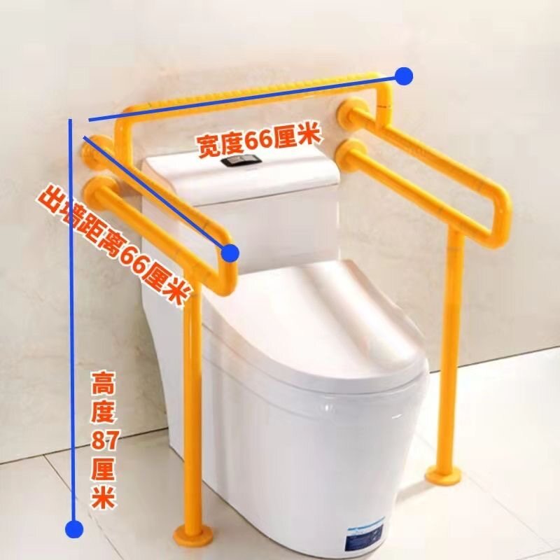 无障碍扶手