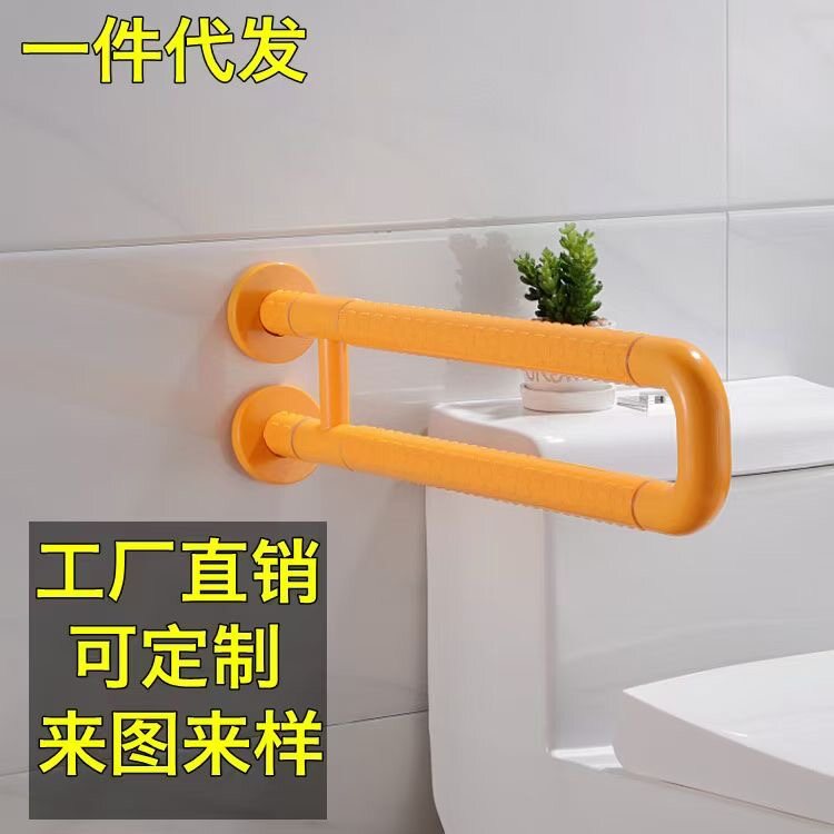 公共卫生间无障碍扶手改造工程 图片2