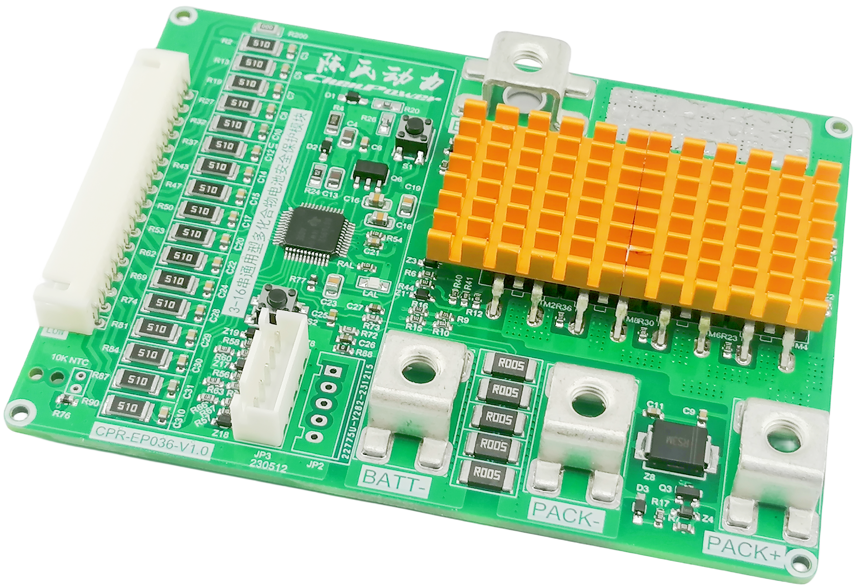 3-16 Series Lithium Battery Safety Protection Module BQ6952