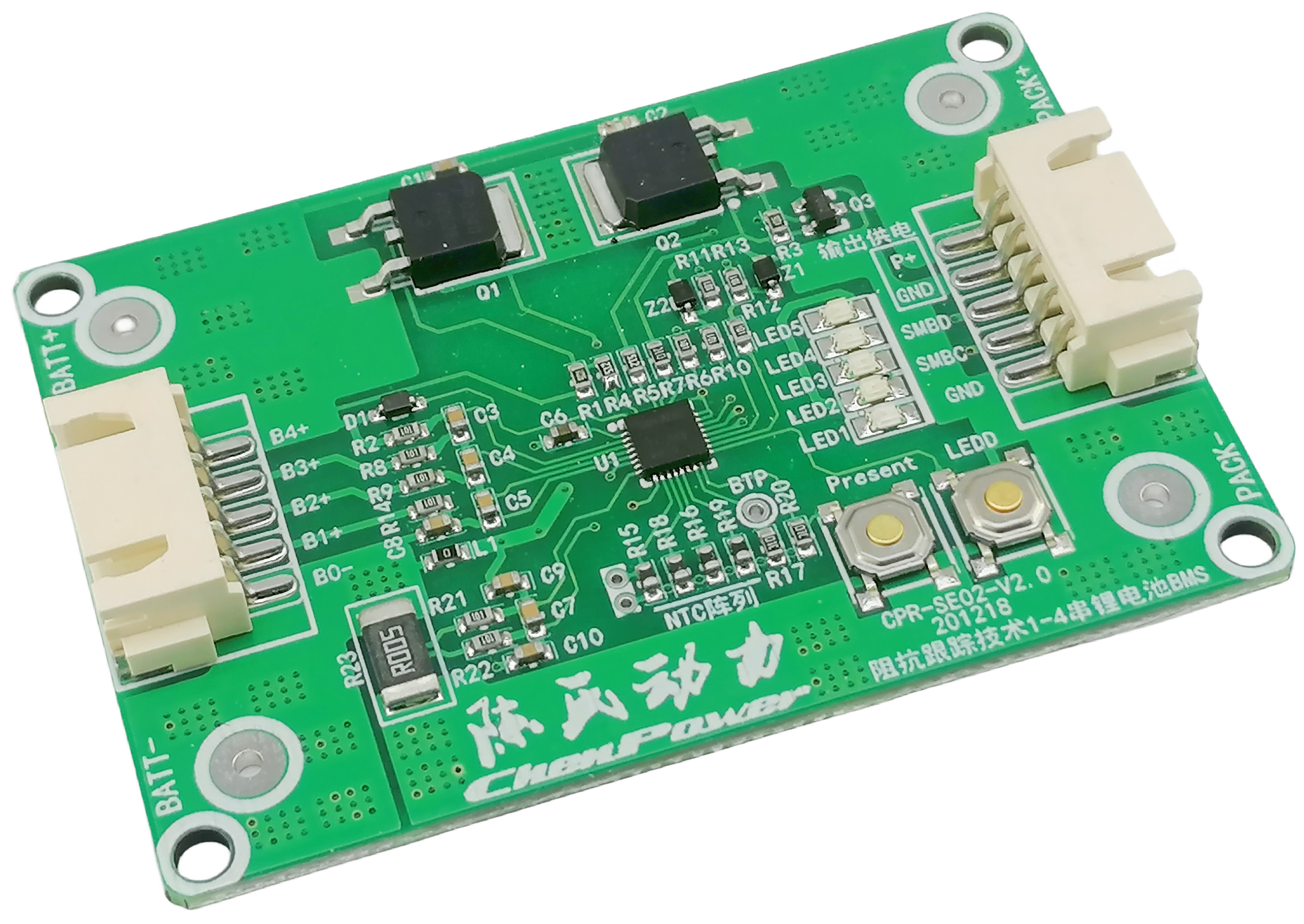 1-4 Series Lithium Battery BMS Management System - Universal SOC