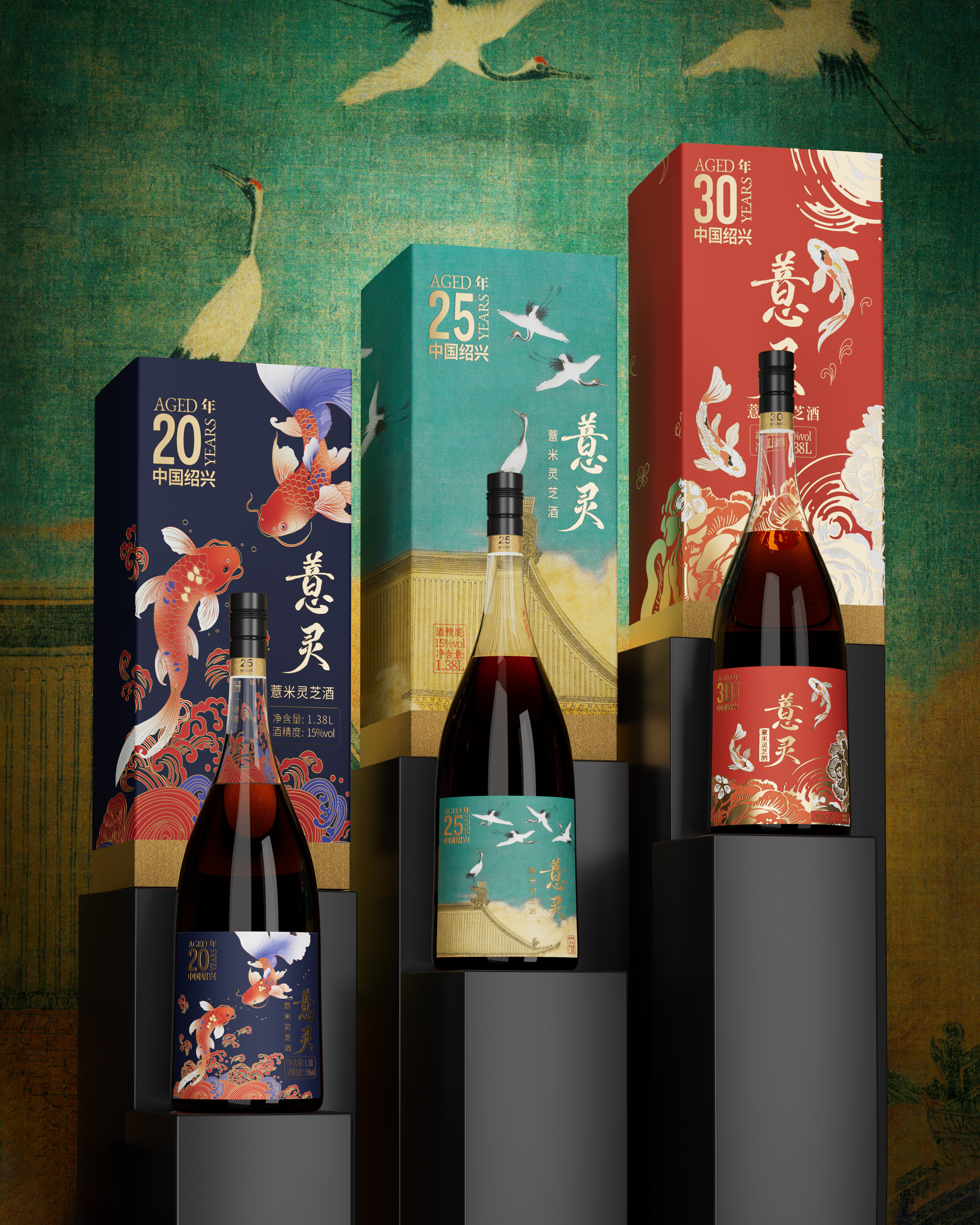 薏米黄酒产品图2